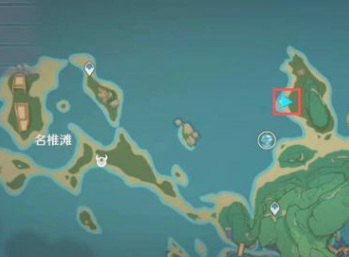 原神稻妻海螺屋在哪_原神稻妻海螺屋的位置