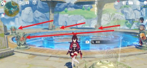 原神绿华池副本6个火焰柱怎么解锁_原神绿华池副本火焰柱解锁方法