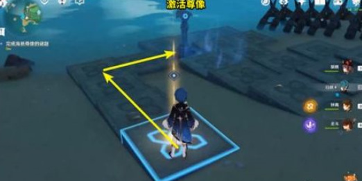 原神孤独的海兽迷题怎么过