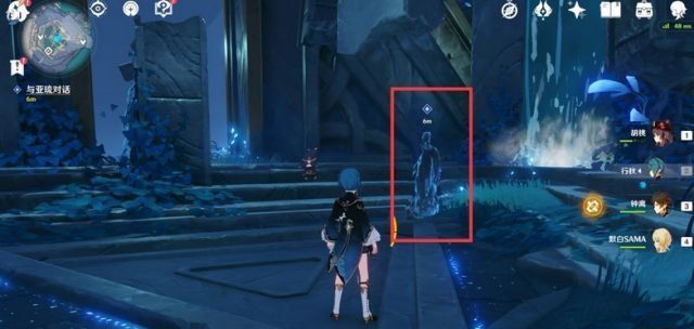 原神渊下宫亚硫在哪_原神渊下宫亚硫位置获取攻略