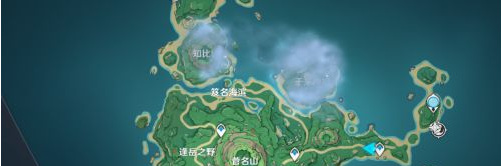 原神鹤观岛迷雾怎么解除_如何解除原神鹤观岛的迷雾