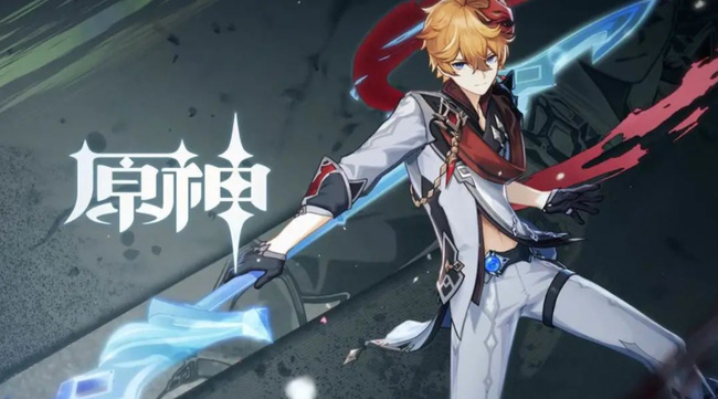 原神带电的石头怎么打碎