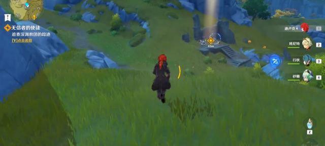 原神我们终将重逢遗迹怎么过_重逢遗迹原神手游新战略指南