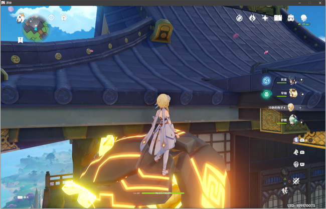 原神稻妻将军府屋顶怎么上去_如何到达原神稻妻将军府屋顶