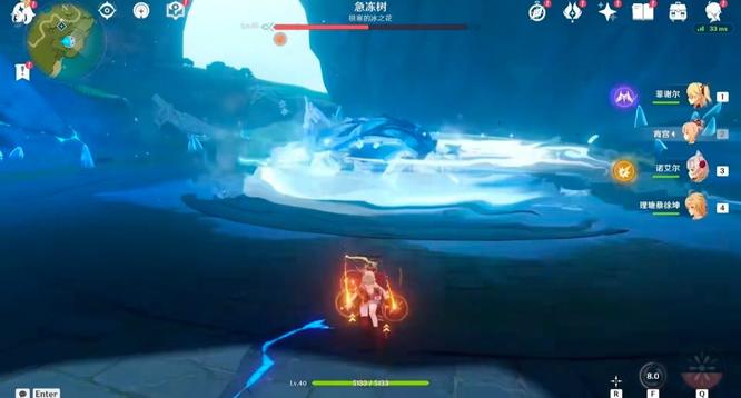 原神手游版50级急冻树怎么打_原神手游版急冻树攻略
