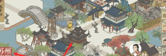 原神蚯蚓怎么获得_原神手游中如何获得蚯蚓