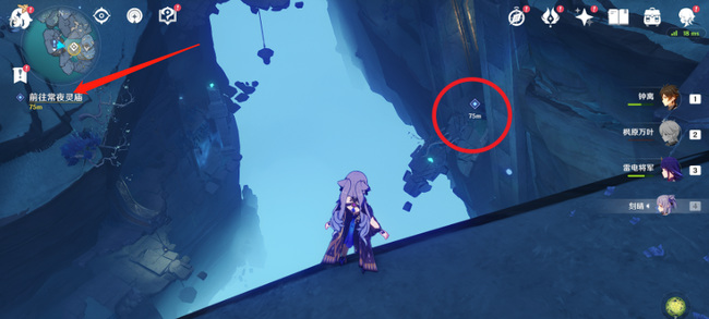 原神常夜灵庙怎么登岛