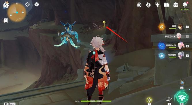 原神赤王陵左下角石头怎么打破_原神赤王陵左下角石头破解攻略