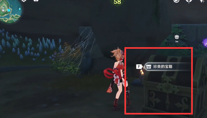 原神船工任务8个幻影怎么做_如何完成原神船工任务中的8个幻影挑战