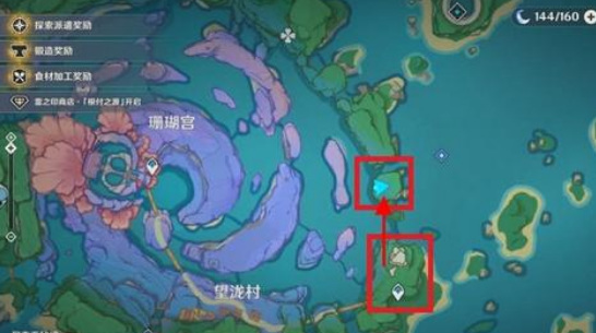 原神剩余的键纹怎么找