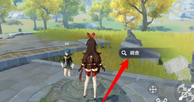 原神手游最后的遗迹在哪_原神手游最后的遗迹的位置