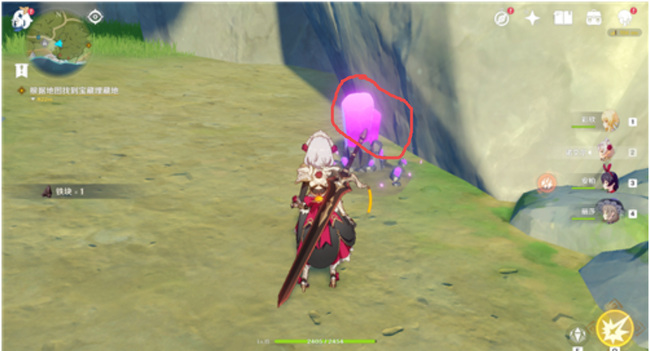 原神紫晶矿怎么挖