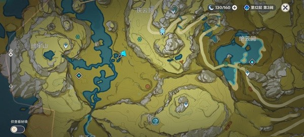 原神任务愿望怎么接_原神游戏任务愿望探索方法优化