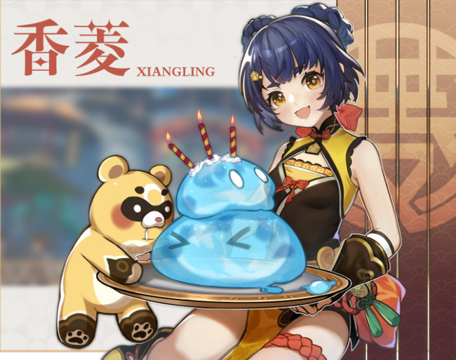 原神香菱圣遗物刷哪个副本_原神香菱圣遗物适合刷哪个副本