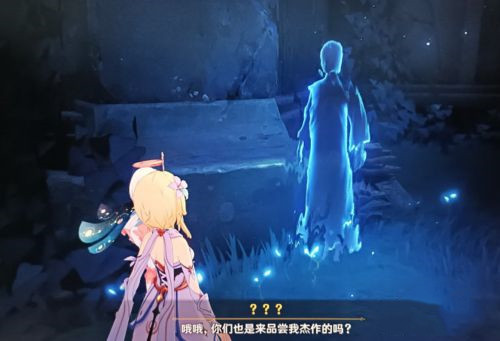 原神伊达的钥匙怎么获得_如何在原神游戏中获取伊达的钥匙