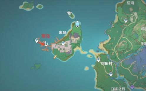 原神稻妻哪里可以钓鱼_原神稻妻寻鱼之处