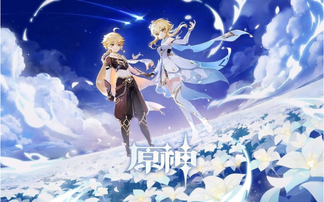 原神林藏宝藏在哪里