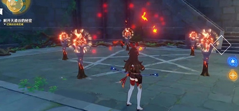 原神重置火把要多久