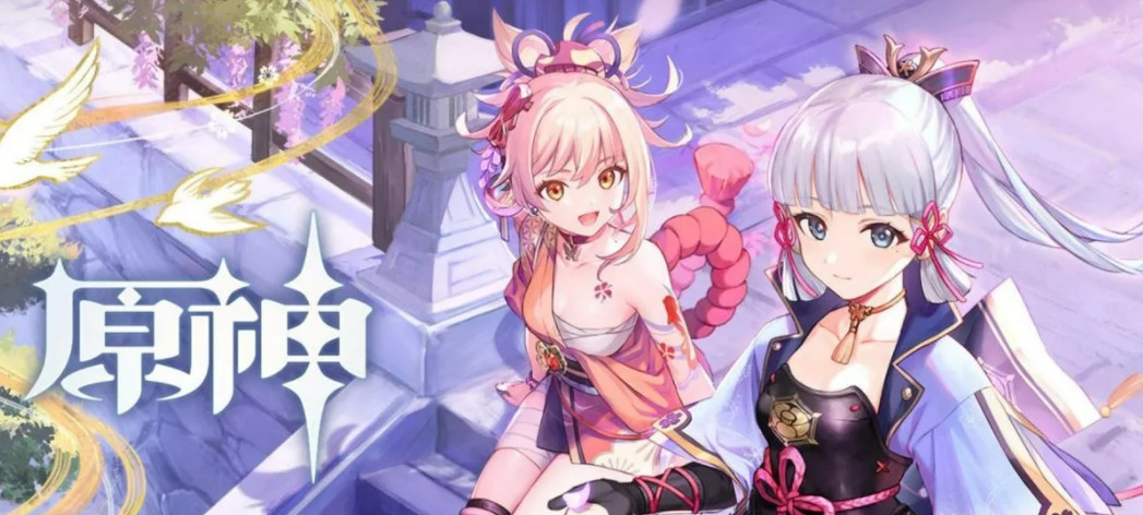 原神解签任务位置在哪