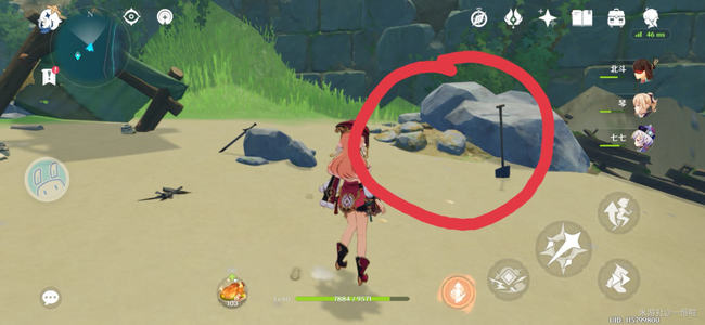 原神无人岛的秘密怎么完整