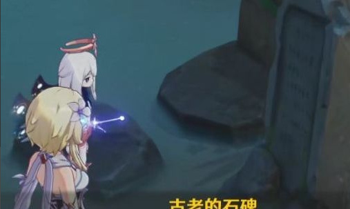 原神海祗之眼神龛怎么解除封印