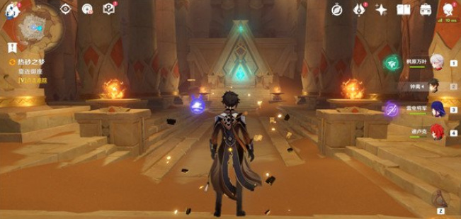 原神手游黄金之梦怎么做_原神手游黄金之梦的制作方法