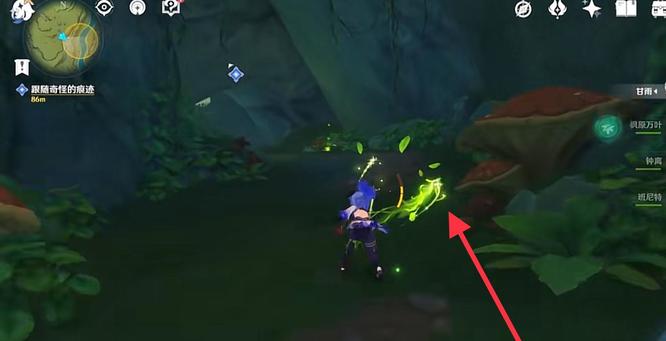 原神找不到拉娜了怎么回事_原神中拉娜失踪的原因