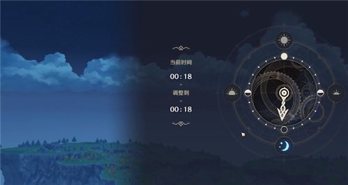 奇怪的丘丘人刷新时间