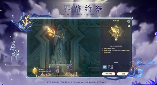 原生版本什么时候更新_原神手游版本更新预计何时推出