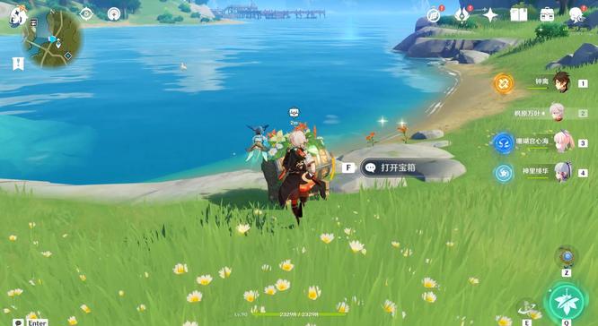 原神版本八个丰饶宝箱位置在哪_原神版本八个丰饶宝箱位置