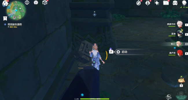 原神修复镇物2打不开怎么办_原神手游修复无法打开的方法