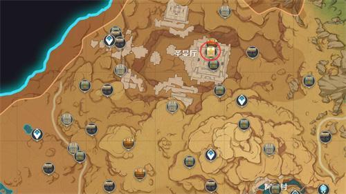 原神手游沙漠宝箱位置图是什么样的