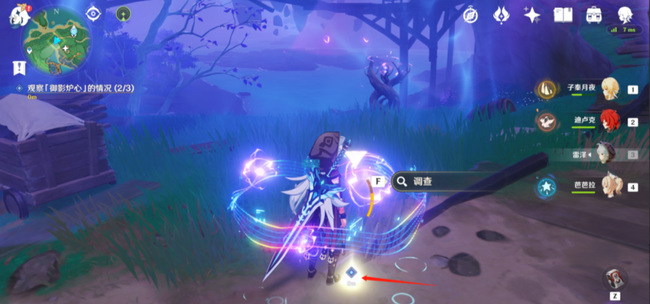 原神开启大炮的任务怎么做_原神如何完成开启大炮任务