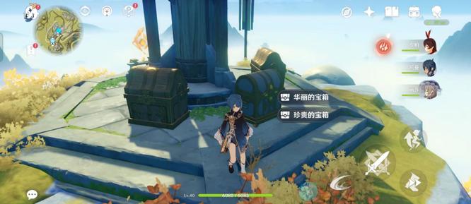 原神山顶旋转仙鹤之后怎么弄_原神唤醒山顶仙鹤绝招攻略揭秘！