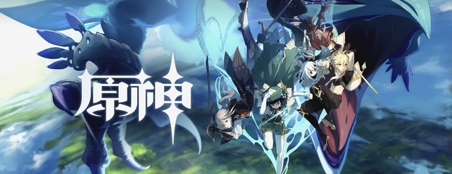 原神海祗之牙怎么打