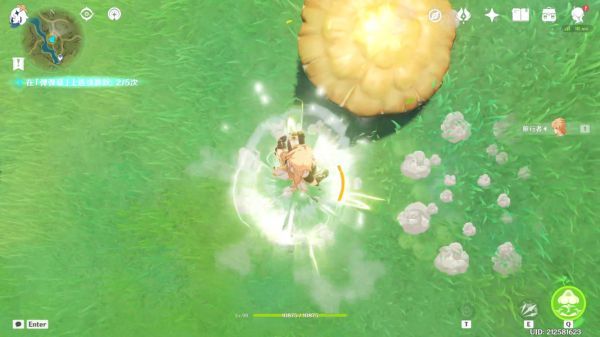 原神手游菇测高度怎么完成_原神手游菇测高度完成攻略