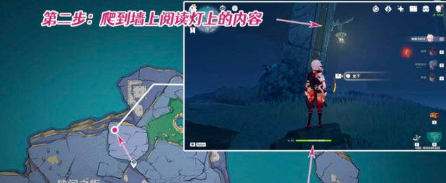 原神成就真的有区别吗_原神手游成就有何真正的区别