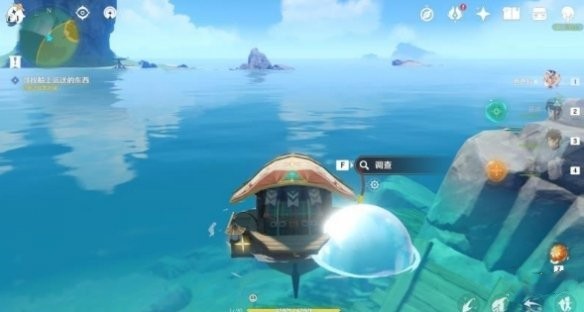 原神任务-寻找另外半截船怎么做_寻船任务攻略+新名称提示