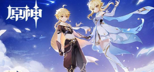 原神珊瑚真珠在哪买_原神珊瑚真珠购买指南