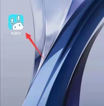 原神实名认证怎么修改第二次