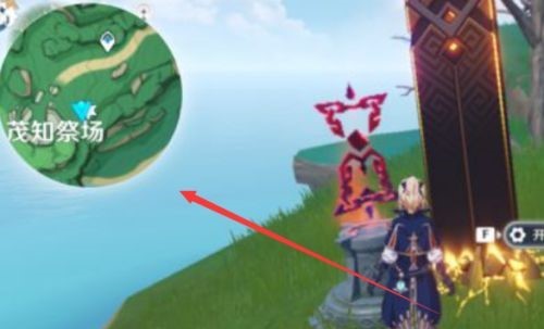 原神鹤观限时挑战位置在哪_原神鹤观限时挑战位置解析