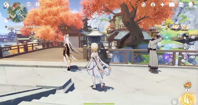 原神凝光邀约任务怎么做_原神凝光任务攻略快速完成邀约任务！