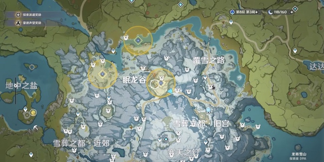 原神寻找奇异的牙齿任务怎么做_原神探寻奇特牙齿使命玩法攻略