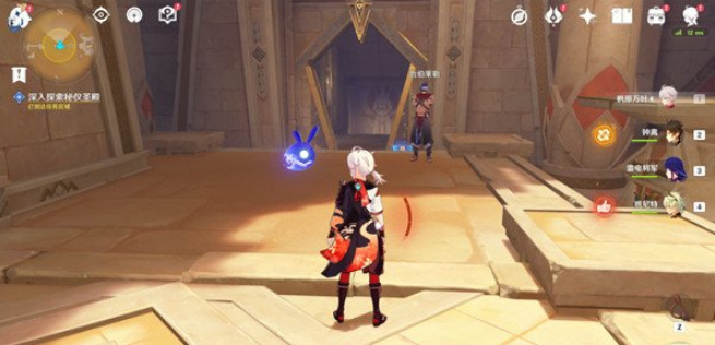 原神手游黄金之梦怎么做_原神手游黄金之梦的制作方法