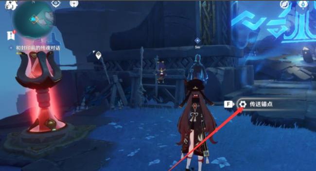 原神岐之试炼怎么做