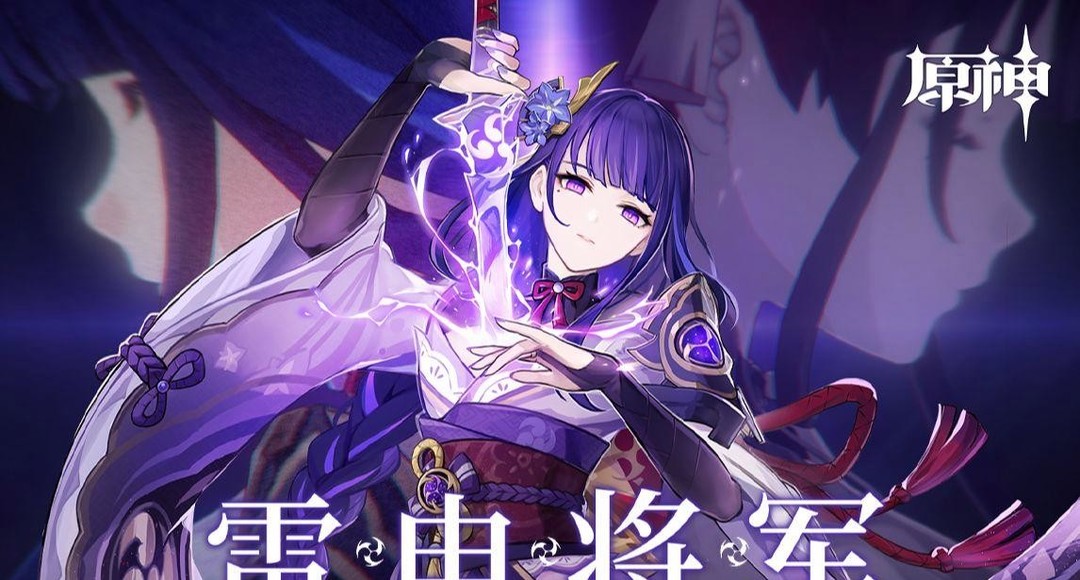 原神5星英雄排名是什么样的_原神手游 新版5星英雄排名