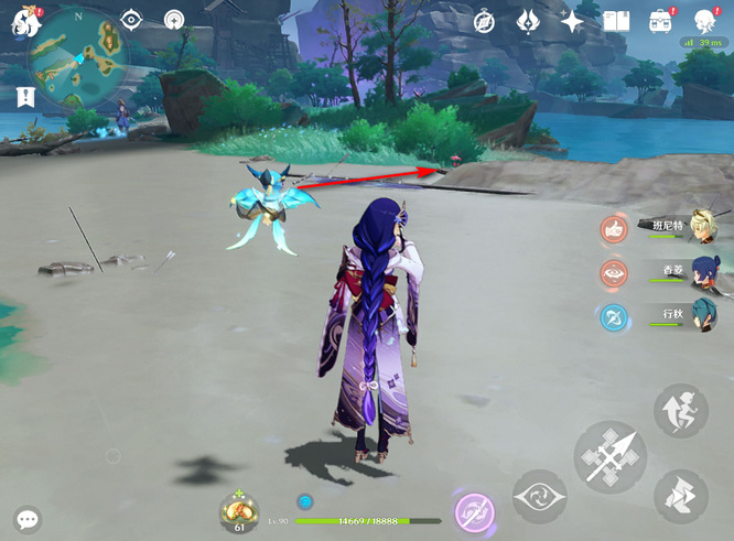 原神手游血魁是谁的突破材料_原神血魁突破材料是谁