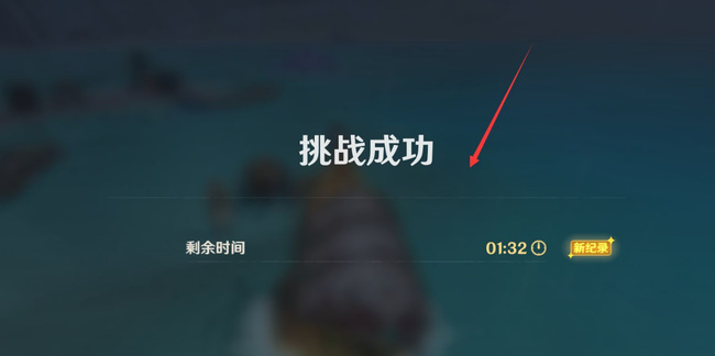 原神退藏于密怎么玩_原神手游退藏于密玩法详解