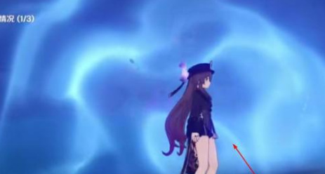 原神神无冢结界怎么进去