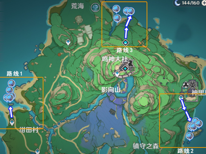 原神海灵芝如何分布_原神手游版本探究海灵芝分布规律